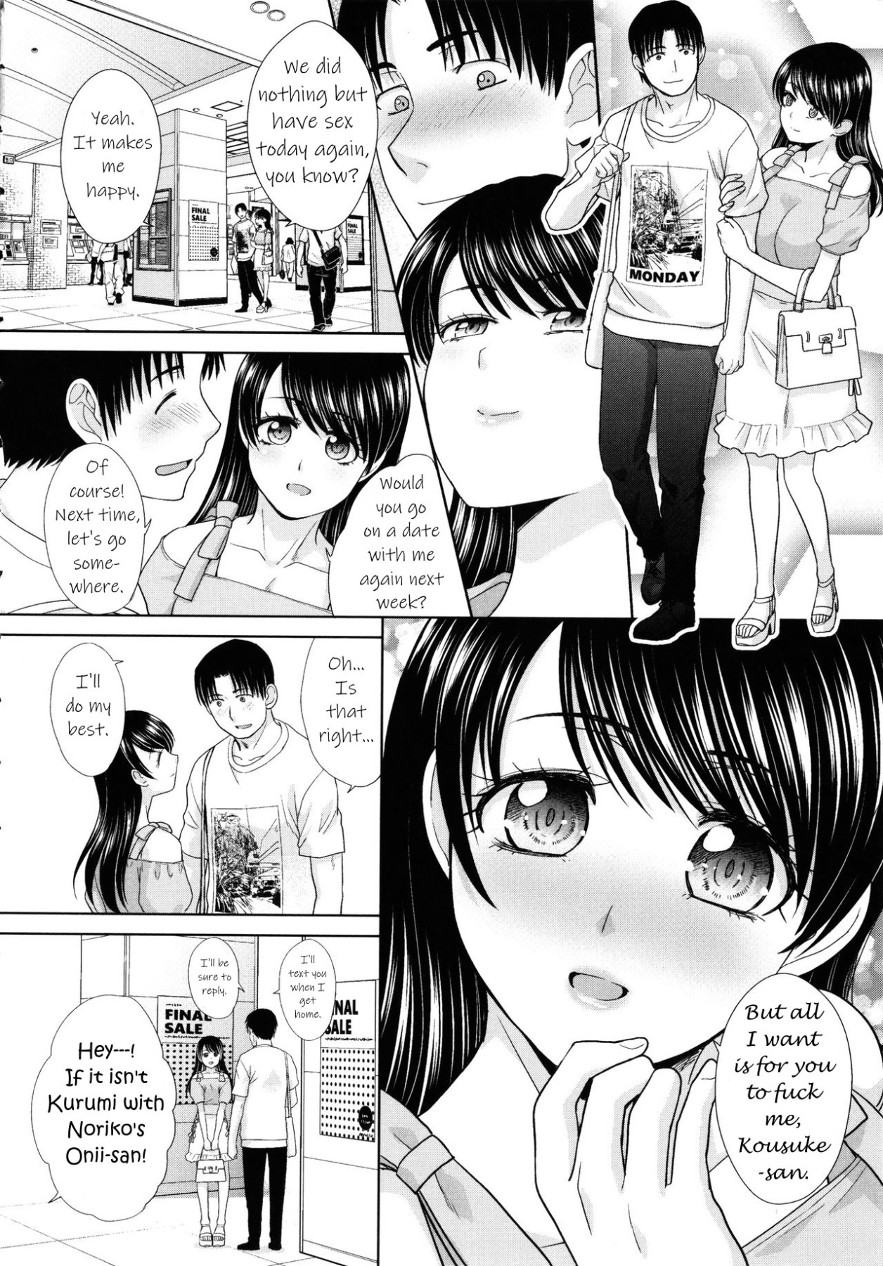 Hentai Manga Comic-I Had Sex With My Sister And Then I Had Sex With Her Friends-Chapter 1-8-104